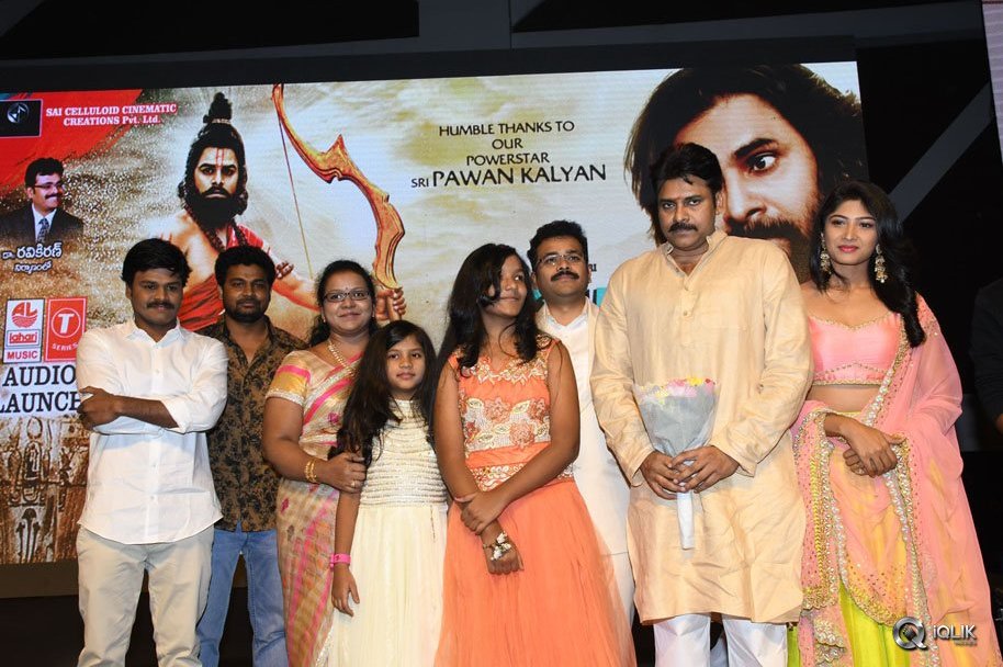 Sapthagiri-Express-Movie-Audio-Launch